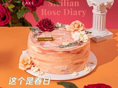 -FALANC CAKE生日蛋糕(广州店)