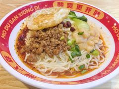 -魔都三兄弟酸辣粉·蘸卤炸串(虹桥万科店)