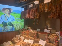 -老湘村·湖南土菜(天河维多利店)