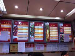 iphone_upload_pic-田三卷馍(人民中路店)