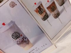 -眷茶臻选(锦艺城店)