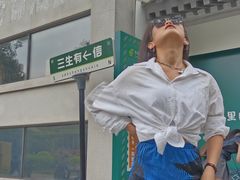 -苏小柳点心·手作小笼包(新街口分院店)