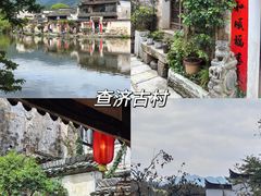 -敬亭山风景名胜区