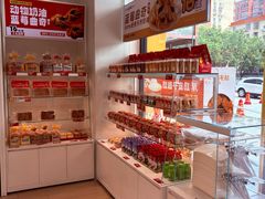 -味多美蛋糕(六里桥店)