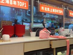 -见味花甲(福田coco park店)