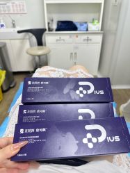 -上海玫瑰医疗美容医院