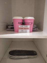 -韩国艺匠ARTIZ STUDIO(博览中心店)