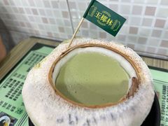 -玉椰林甜品店(创始店)