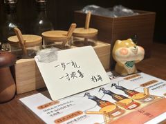 -杉海和牛烧肉海鲜自助(会展城店)