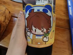 -茶百道(会展东路店)