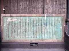 -绩溪龙川景区