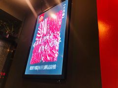 -牛品福潮汕牛肉火锅(旺庄店)