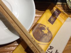 -巴奴毛肚火锅(商城路店)