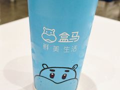 -盒马X会员店(王府井奥莱UP TOWN店)
