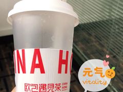 -欧包遇见茶(城光荟店)
