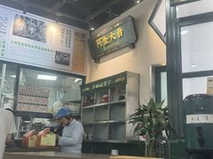 -阿金大白·上海菜馆(新天地店)