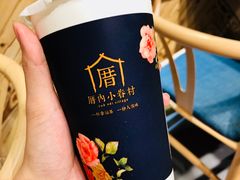 涓豆腐奶茶-厝内小眷村(天河南一路店)