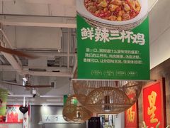 -味福记·江西小炒·南昌小吃(青山湖万达店)