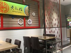 大堂-黄记煌三汁焖锅(宽城万达店)