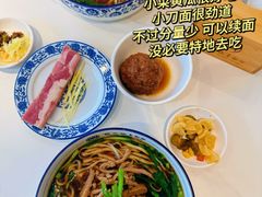 -镇南锅盖面馆(解放路店)