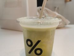 -% Arabica阿拉比卡咖啡(武康路店)