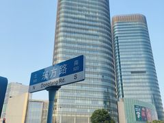 -上海世纪汇广场