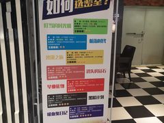 -H次元沉浸剧情密室(街道口店)