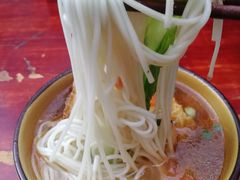 -华兴街煎蛋面(总店)