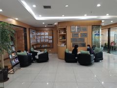 -沃尔得国际英语(泉城路校区)