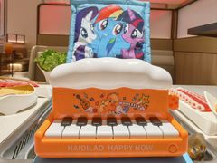 -海底捞火锅(之心城店)