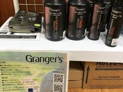 -TANABE SPORTS 滑雪用品双板专门店