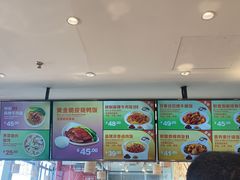 -百事佳烧鸭牛腩(上海虹桥站店)