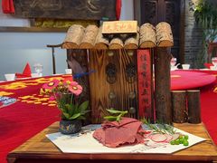 -山西会馆·晋菜·晋商宴·牌匾博物馆(胜利东街店)