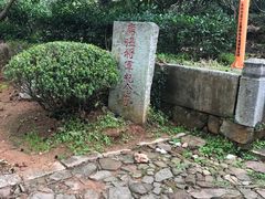 -雨花胜境