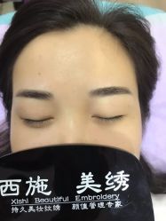 -西施无菌半永久纹绣眉眼影唇轻增发纹发际线
