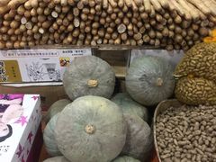 -中国国际会展中心-马甸购物街