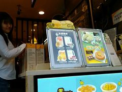 -许留山(梳士巴利道店)