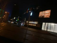 -大连凯丹广场