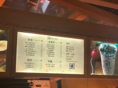 涓豆腐奶茶-厝内小眷村(西单大悦城店)