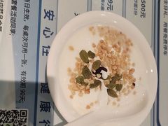-新疆兵团食府清真(马连道店)