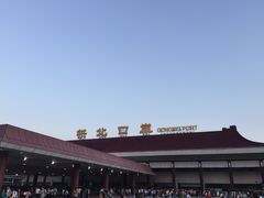 -珠海拱北口岸
