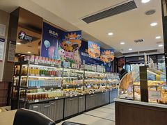 面包甜点陈列柜-御品轩(锦园店)