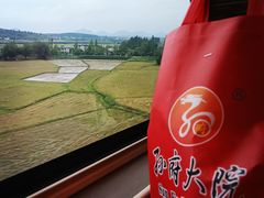 -孙府大院(步行街店)