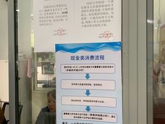 -同济大学四平路校区游泳馆