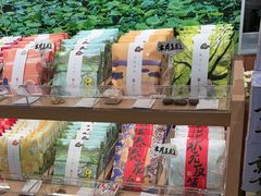 -阮大兴糕团(滨江宝龙店)