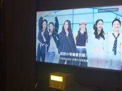 -索拉古贝(义乌北苑店)