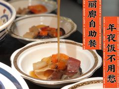 -广州中国大酒店