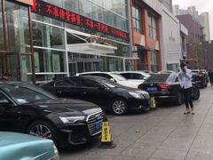 -中国工商银行(大连中山路支行)