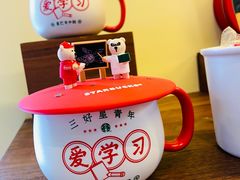 -星巴克(迪士尼小镇店)