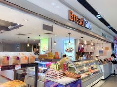 -BreadTalk面包新语·烘焙蛋糕(海珠丽影广场店)